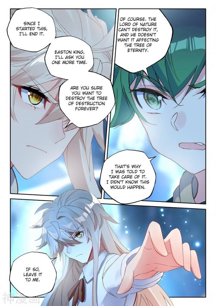 Shen Yin Wang Zuo Chapter 218 - Page 18