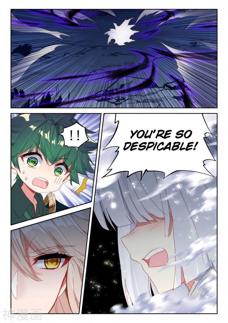 Shen Yin Wang Zuo Chapter 218 - Page 2