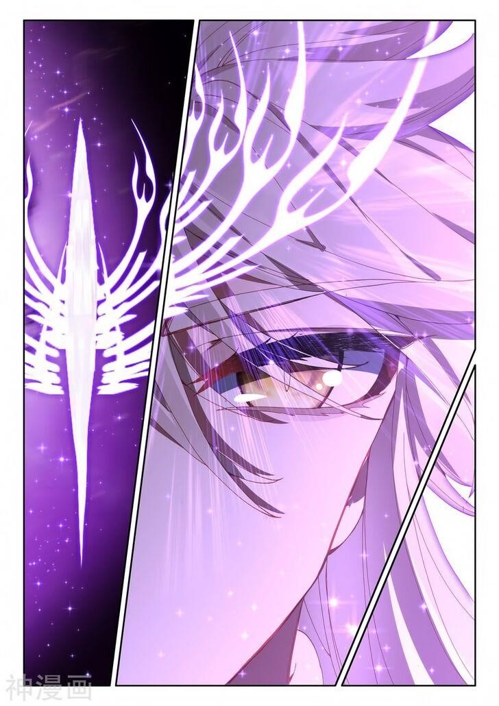 Shen Yin Wang Zuo Chapter 218 - Page 21