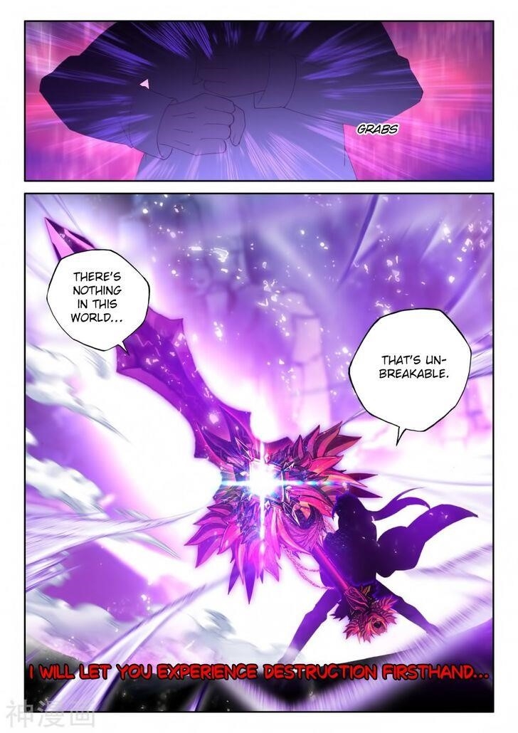 Shen Yin Wang Zuo Chapter 218 - Page 23