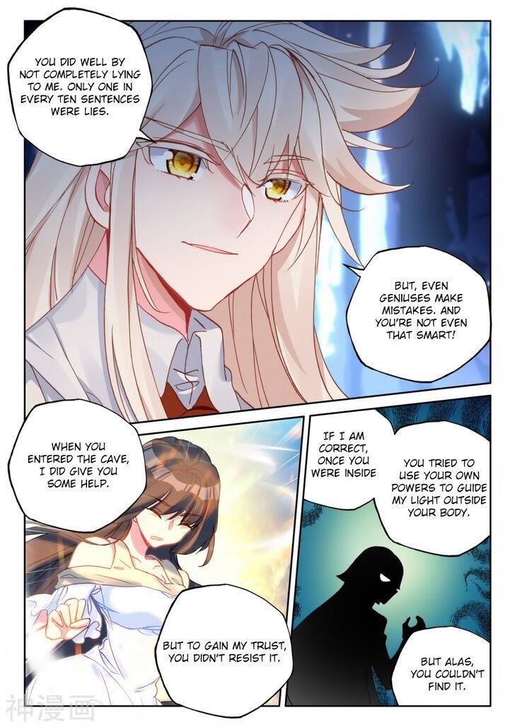 Shen Yin Wang Zuo Chapter 218 - Page 9