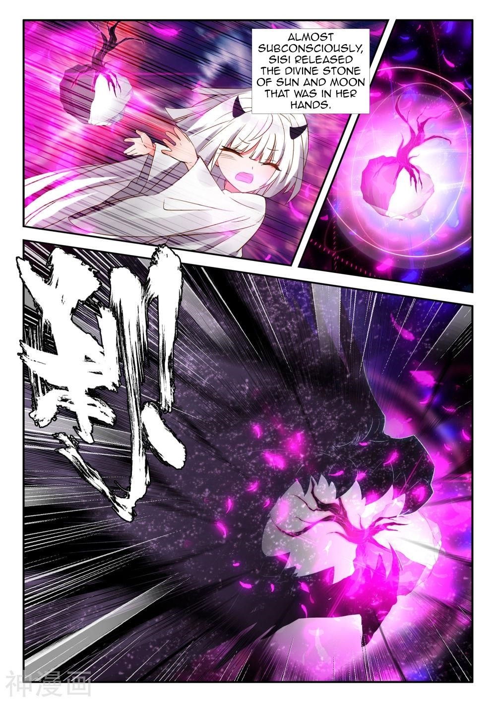 Shen Yin Wang Zuo Chapter 219 - Page 9