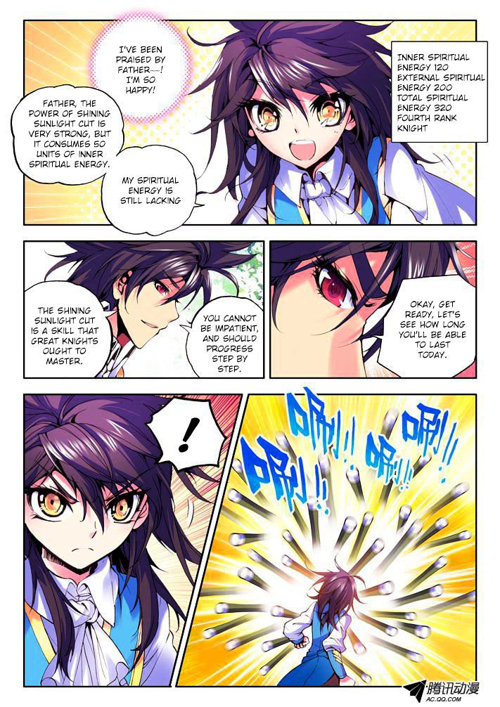 Shen Yin Wang Zuo Chapter 22 - Page 10