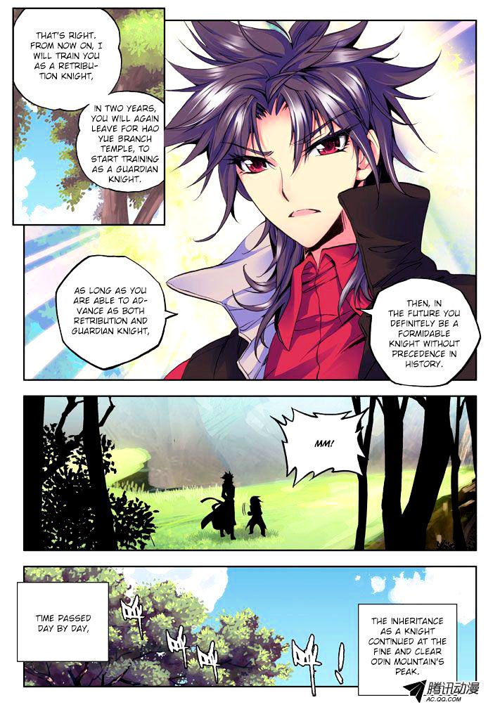 Shen Yin Wang Zuo Chapter 22 - Page 7