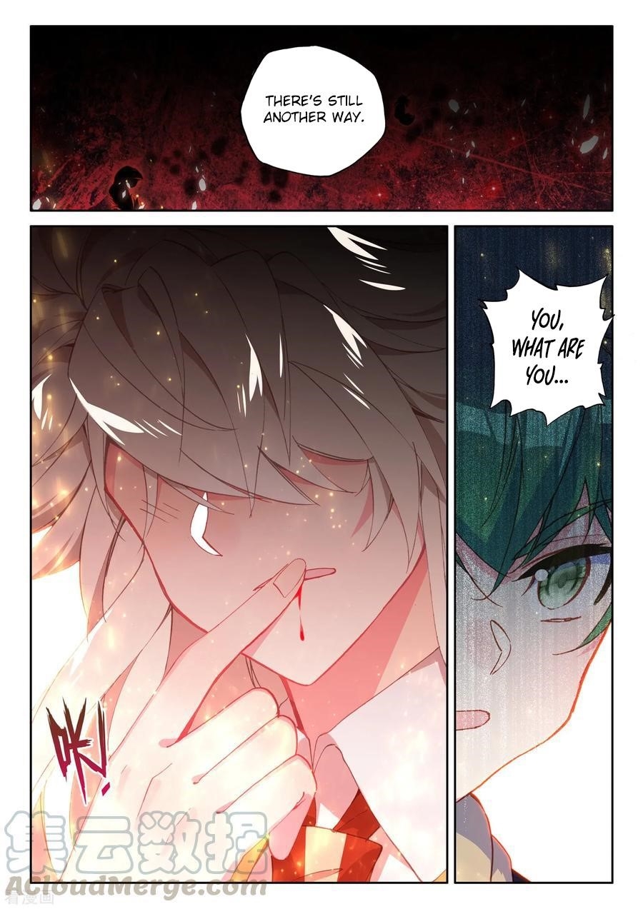 Shen Yin Wang Zuo Chapter 220.5 - Page 11