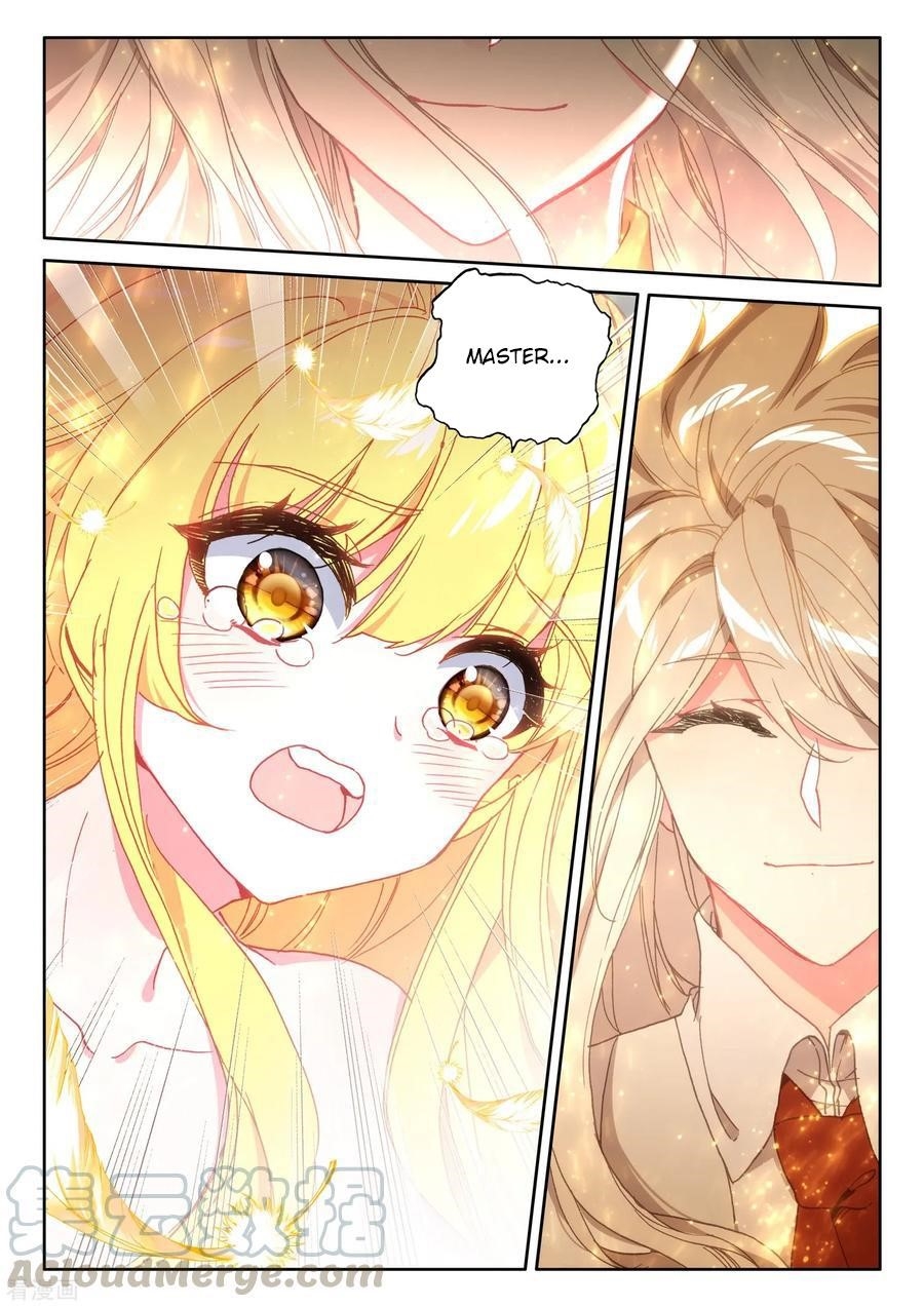 Shen Yin Wang Zuo Chapter 220.5 - Page 5