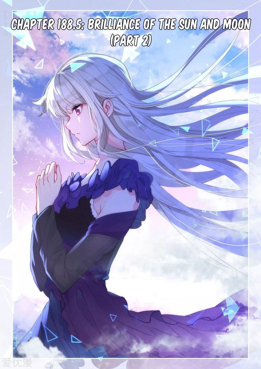 Shen Yin Wang Zuo Chapter 225.5 - Page 1