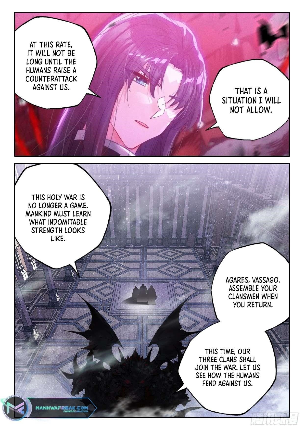 Shen Yin Wang Zuo Chapter 226.5 - Page 3