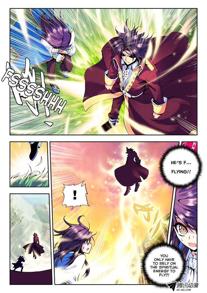 Shen Yin Wang Zuo Chapter 23 - Page 5