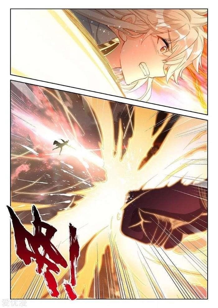 Shen Yin Wang Zuo Chapter 231 - Page 2