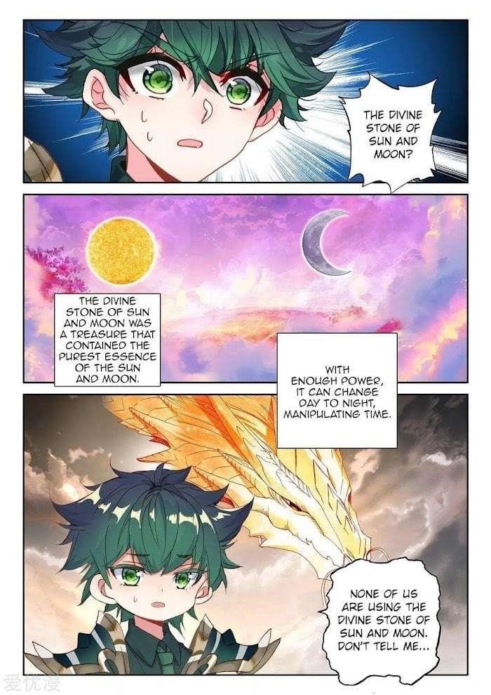 Shen Yin Wang Zuo Chapter 232 - Page 10