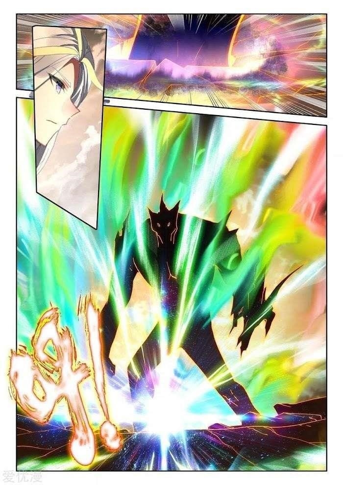 Shen Yin Wang Zuo Chapter 232 - Page 11