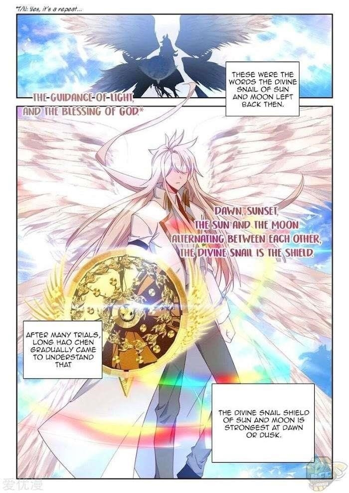 Shen Yin Wang Zuo Chapter 233 - Page 6