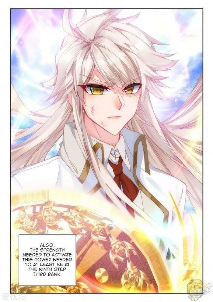 Shen Yin Wang Zuo Chapter 233 - Page 7