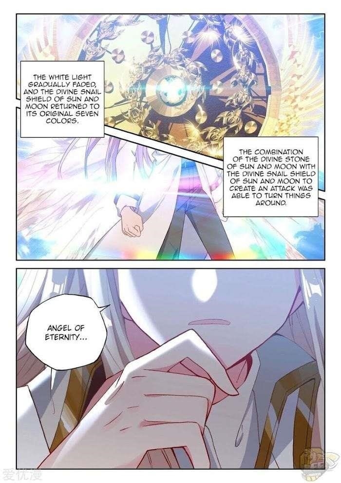 Shen Yin Wang Zuo Chapter 233 - Page 9