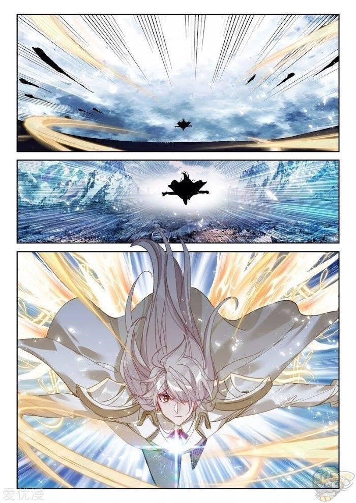 Shen Yin Wang Zuo Chapter 238 - Page 12