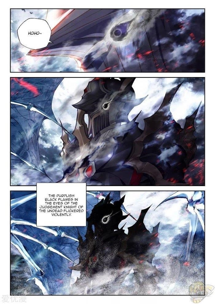 Shen Yin Wang Zuo Chapter 238 - Page 2