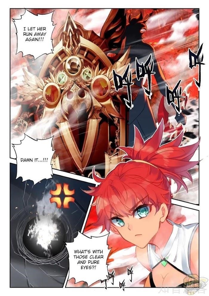 Shen Yin Wang Zuo Chapter 242 - Page 2