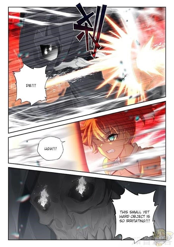 Shen Yin Wang Zuo Chapter 242 - Page 3