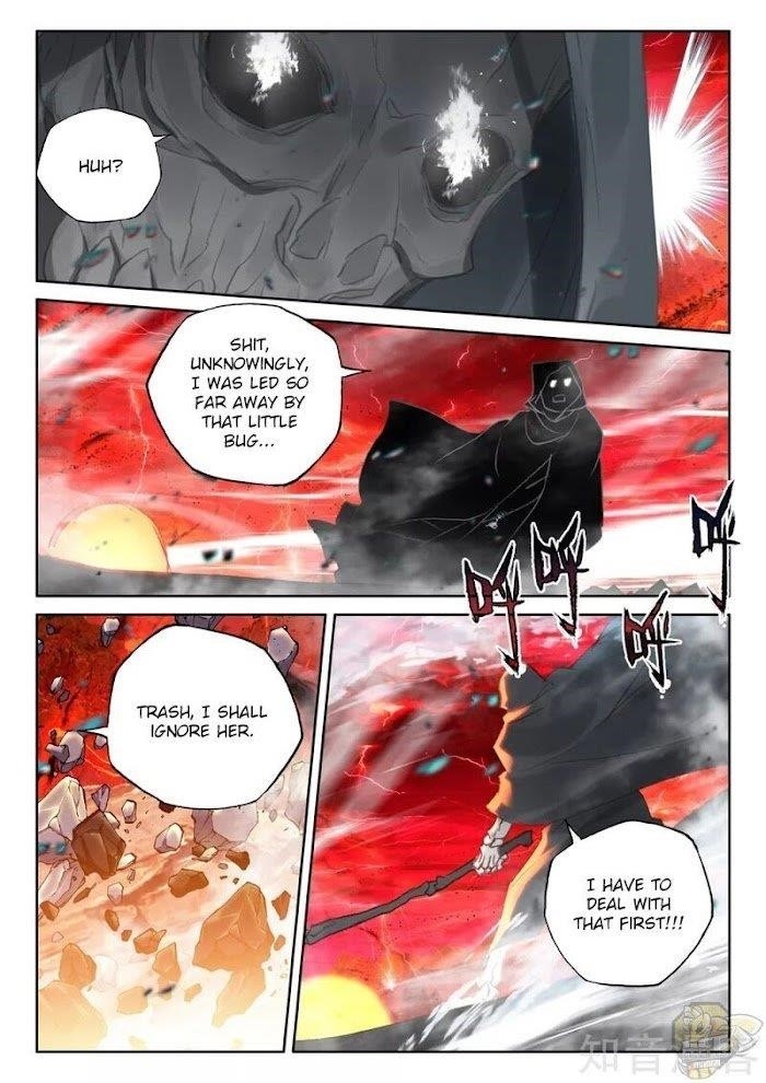 Shen Yin Wang Zuo Chapter 242 - Page 5