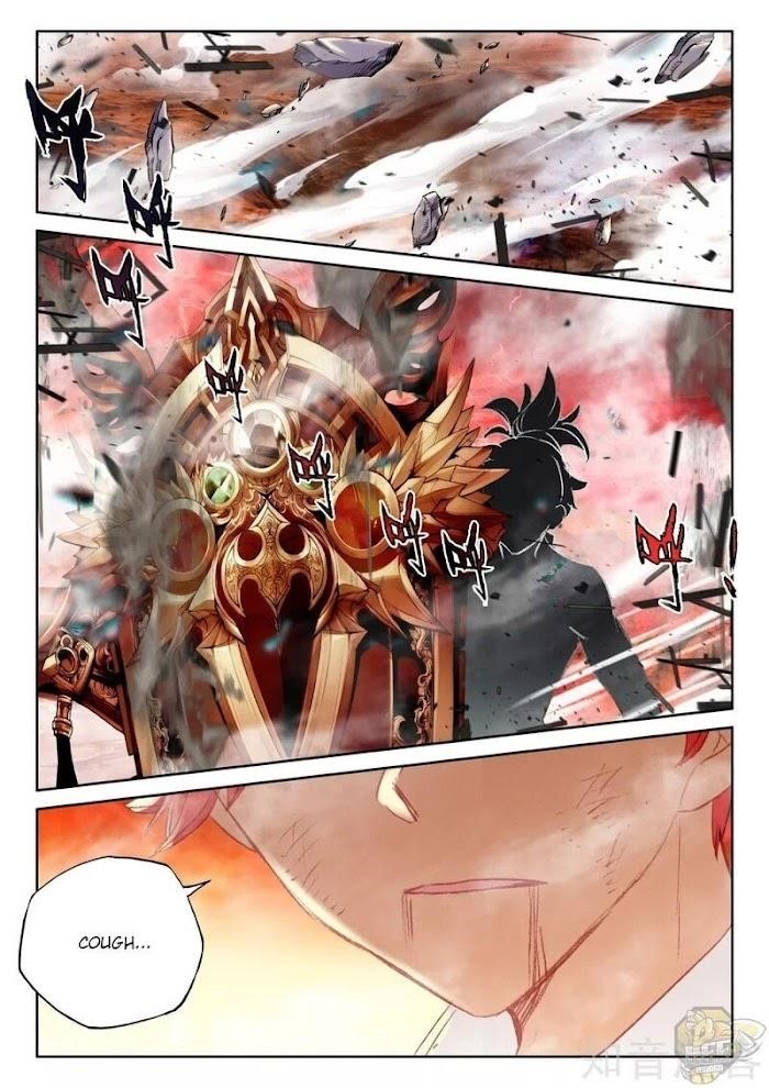 Shen Yin Wang Zuo Chapter 242 - Page 6