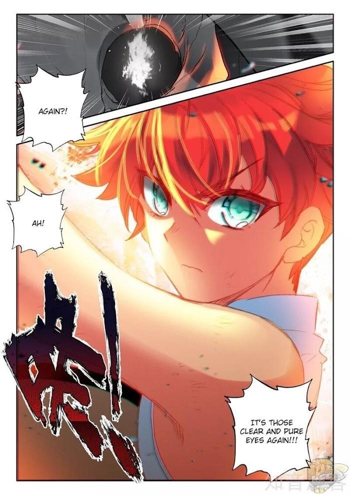 Shen Yin Wang Zuo Chapter 242 - Page 9