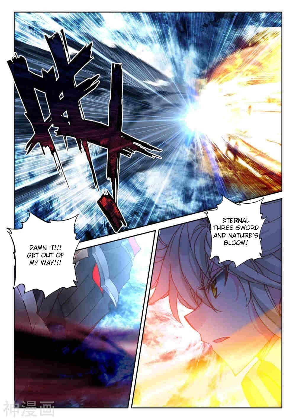 Shen Yin Wang Zuo Chapter 263 - Page 9