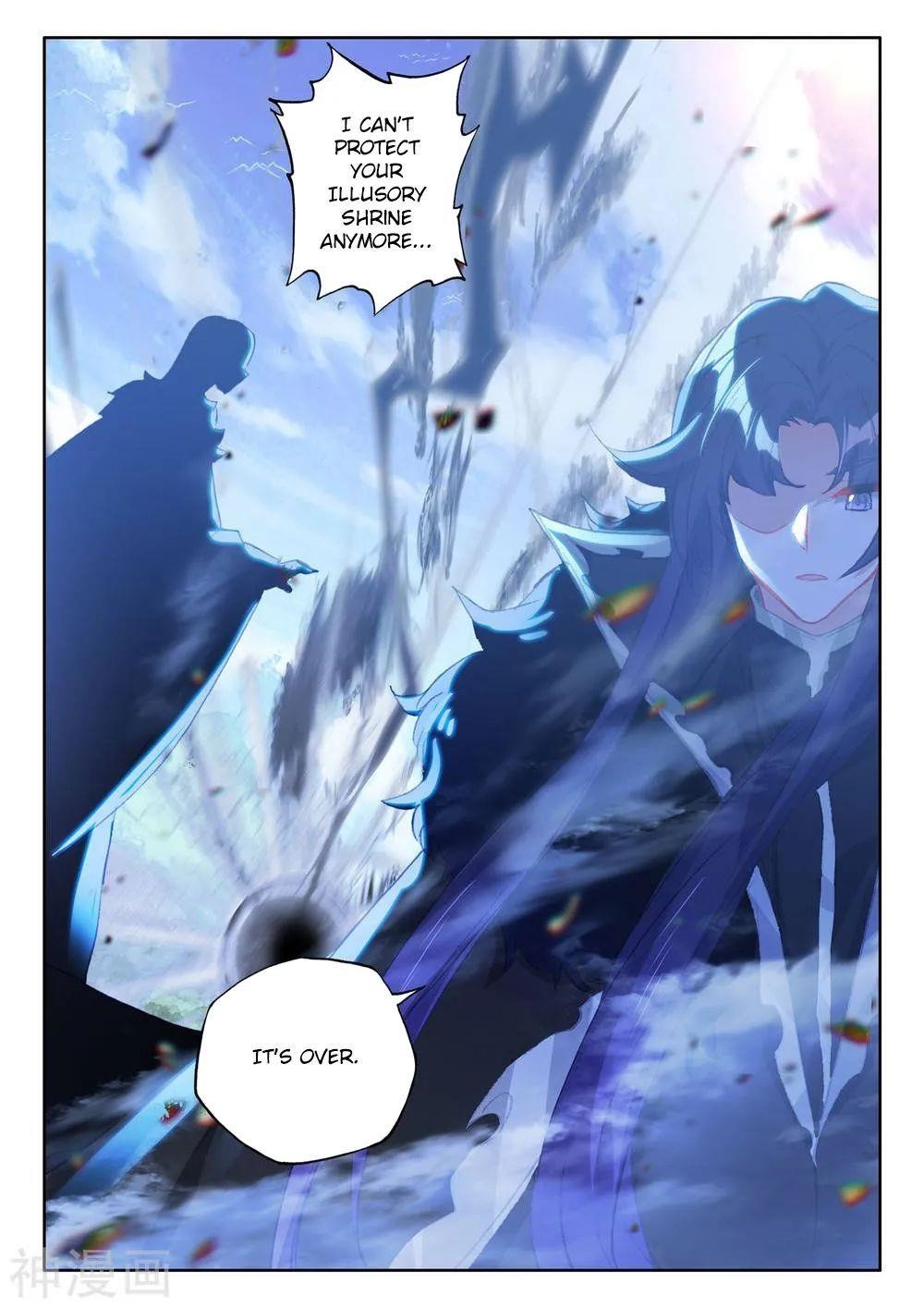 Shen Yin Wang Zuo Chapter 266 - Page 13