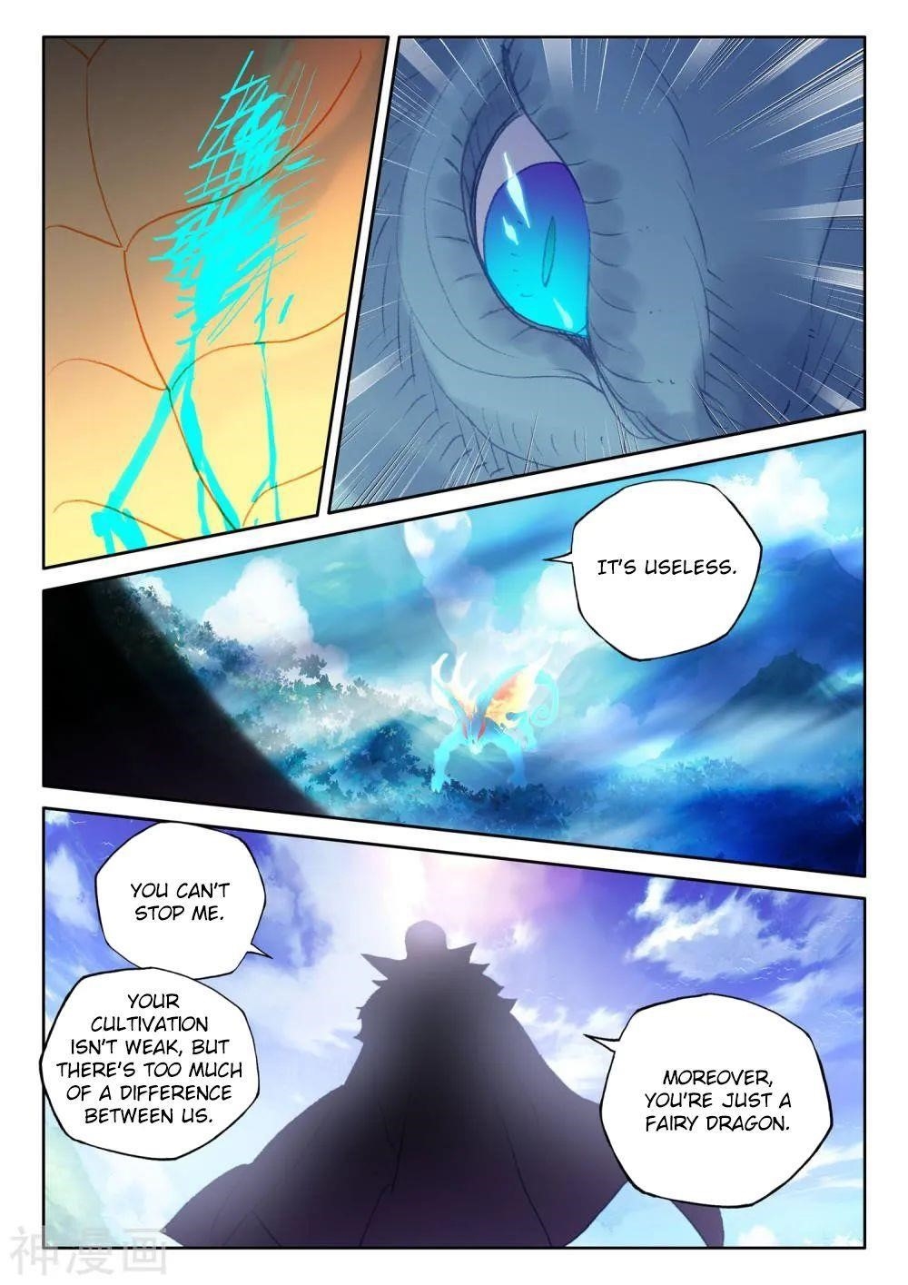Shen Yin Wang Zuo Chapter 266 - Page 4