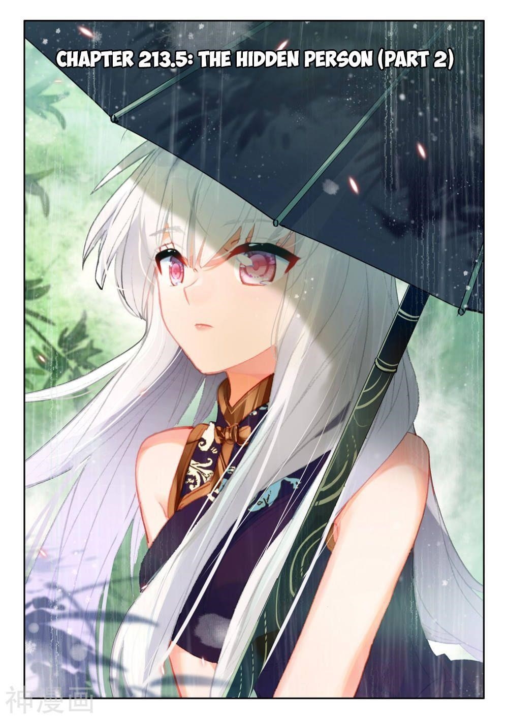 Shen Yin Wang Zuo Chapter 271.5 - Page 1