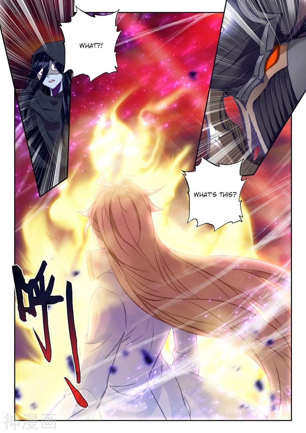 Shen Yin Wang Zuo Chapter 271.5 - Page 9