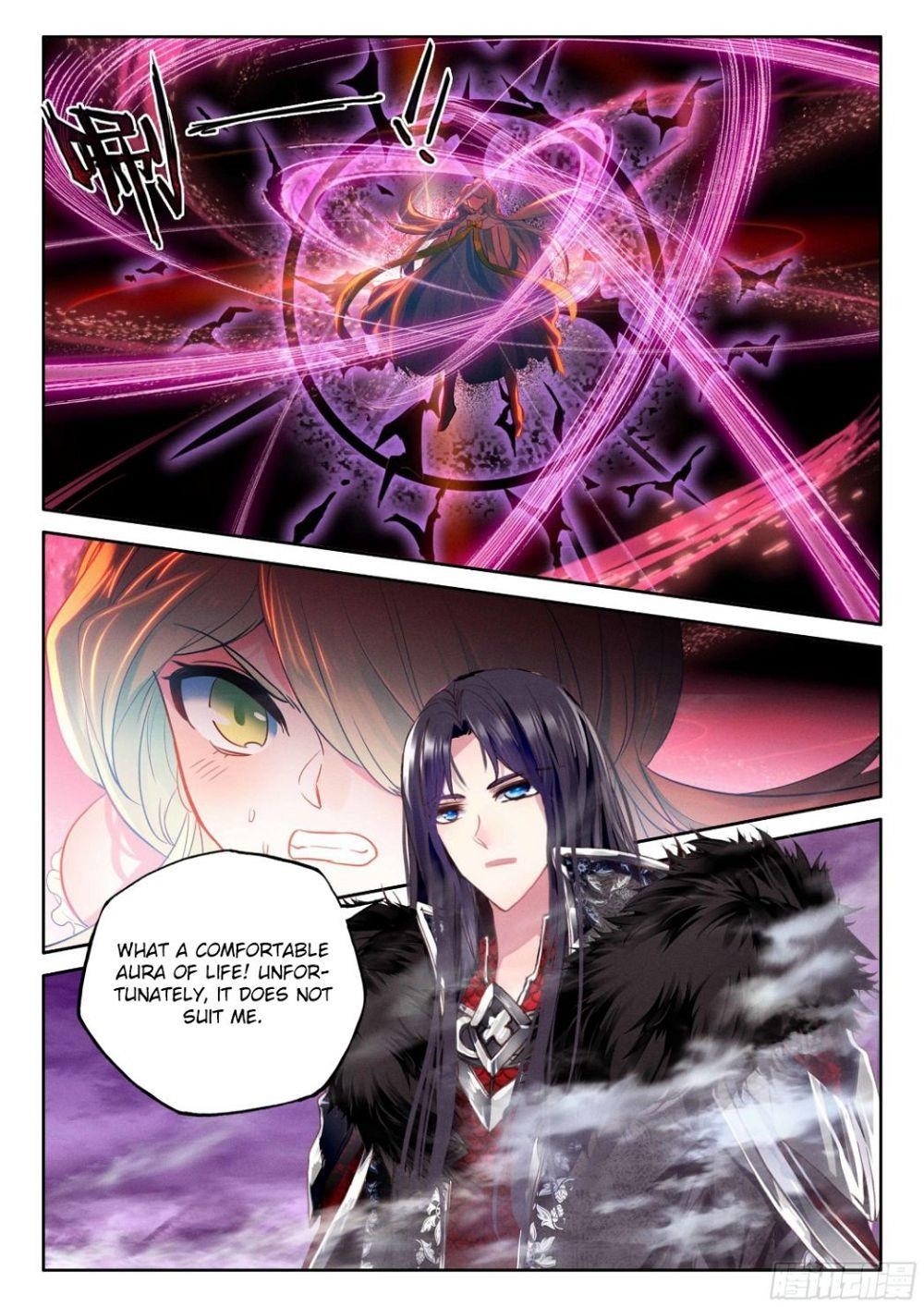 Shen Yin Wang Zuo Chapter 273.1 - Page 3