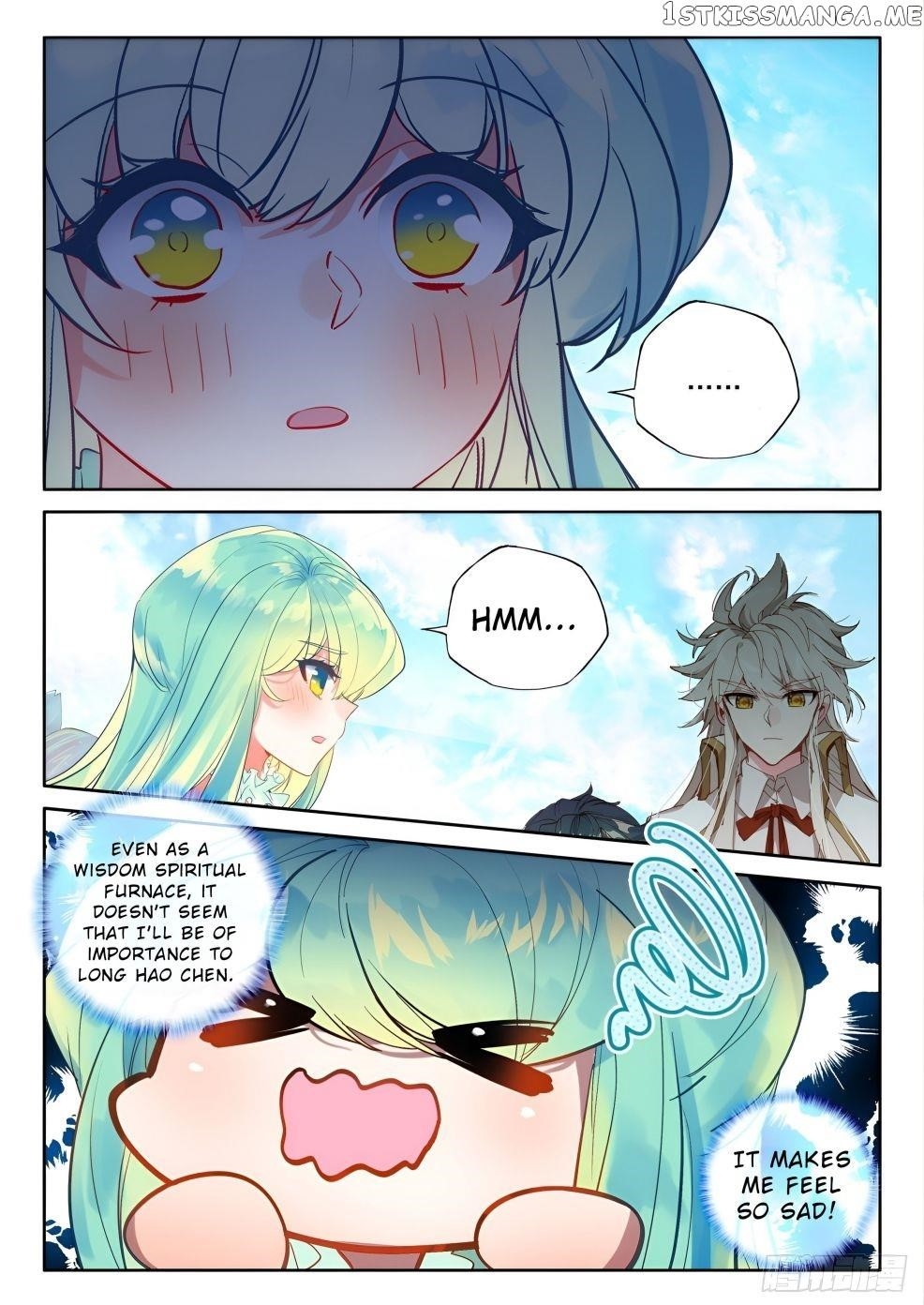 Shen Yin Wang Zuo Chapter 275.5 - Page 10