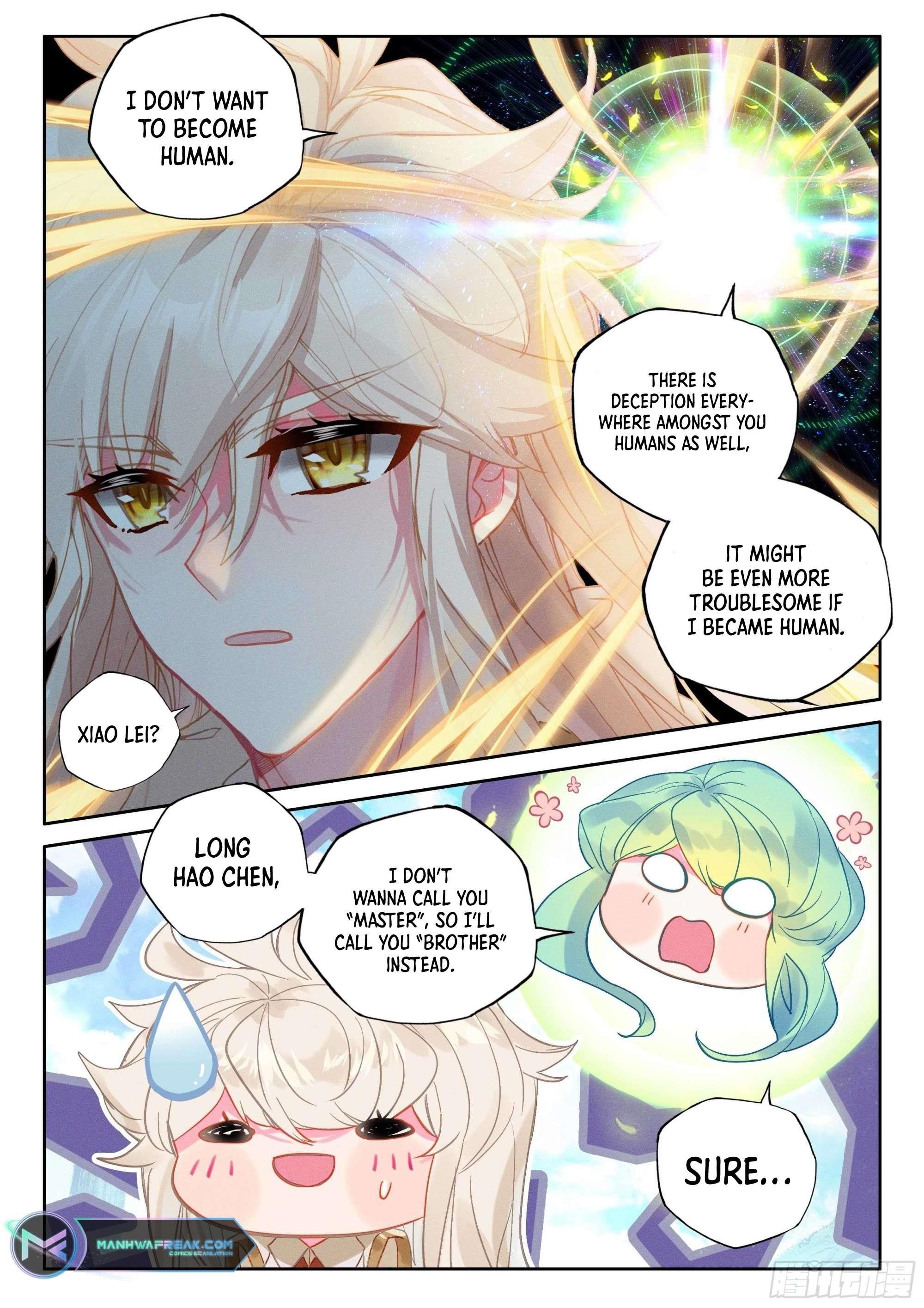 Shen Yin Wang Zuo Chapter 277 - Page 7