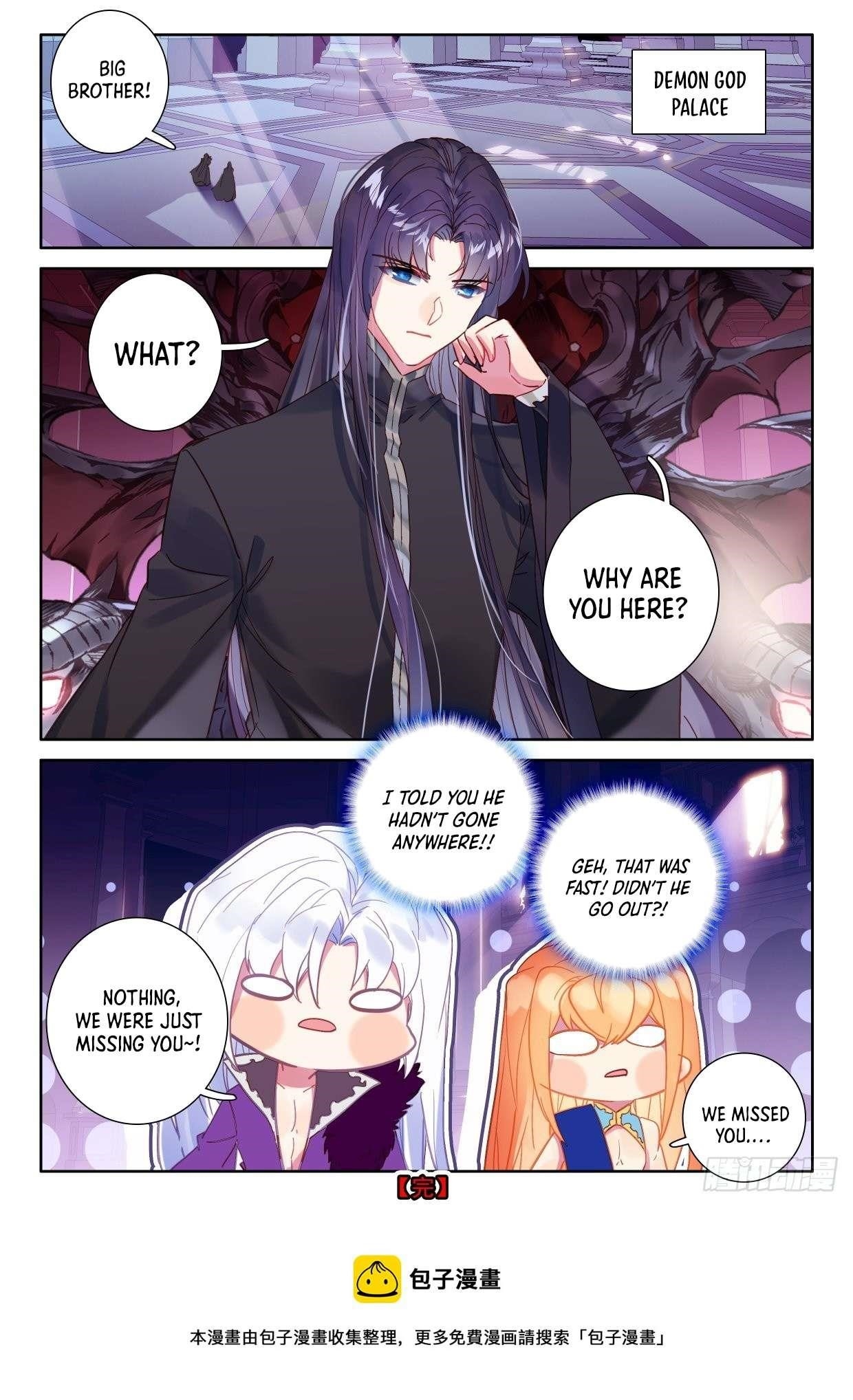 Shen Yin Wang Zuo Chapter 280.5 - Page 10