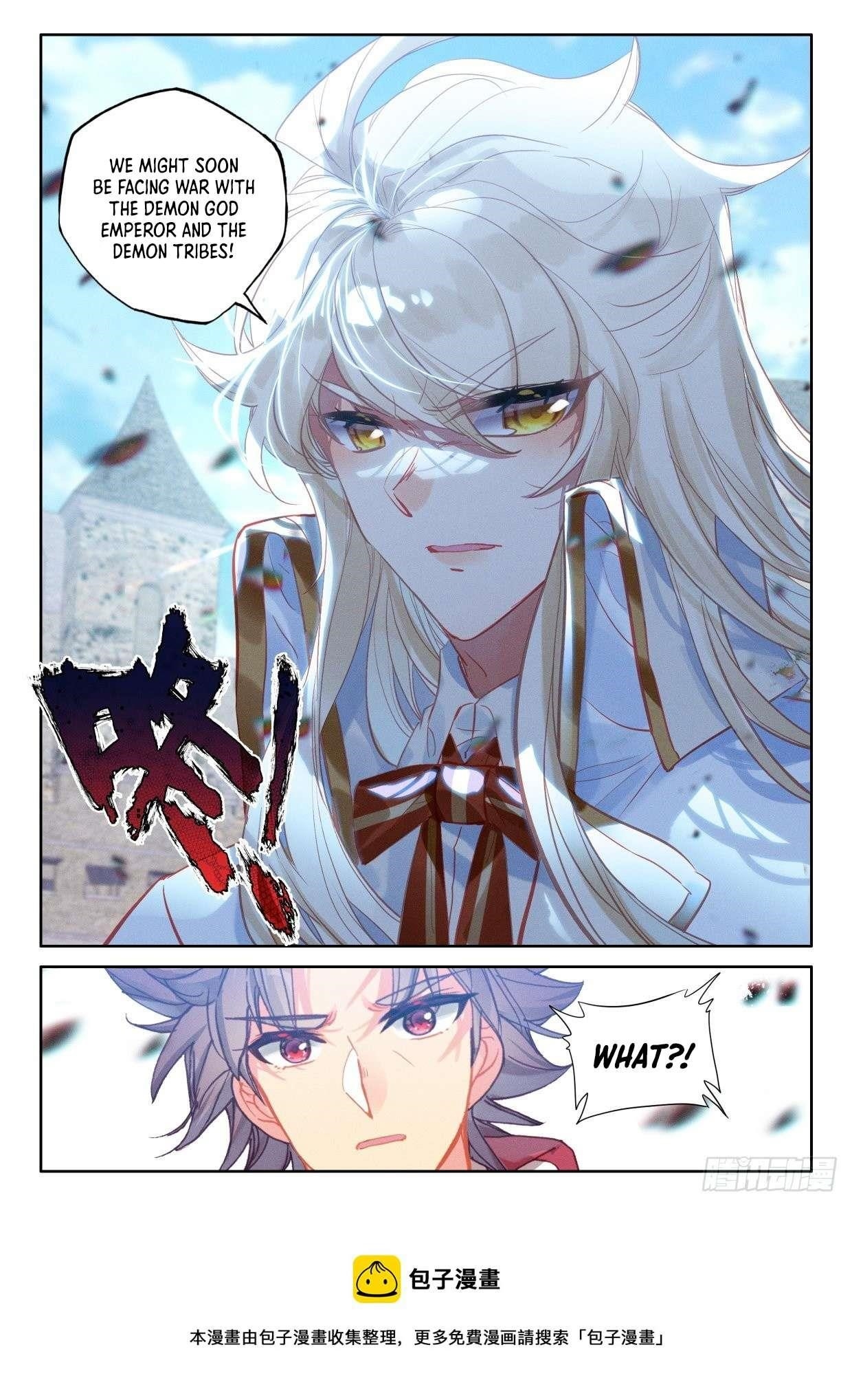 Shen Yin Wang Zuo Chapter 280 - Page 10