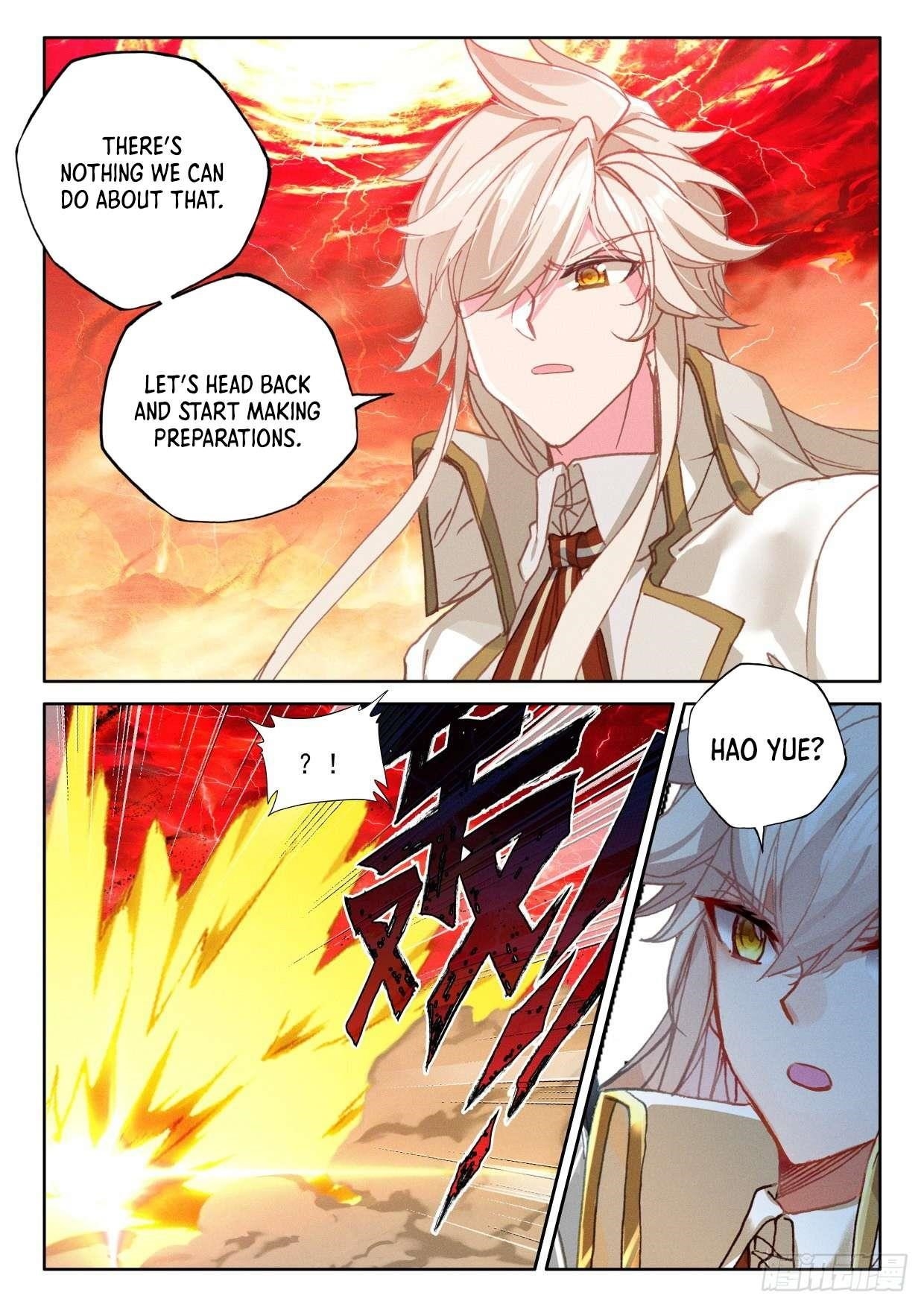 Shen Yin Wang Zuo Chapter 280 - Page 3