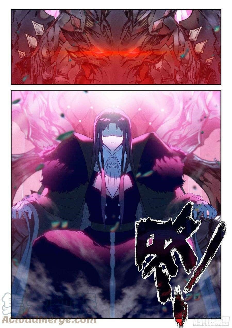 Shen Yin Wang Zuo Chapter 281 - Page 3