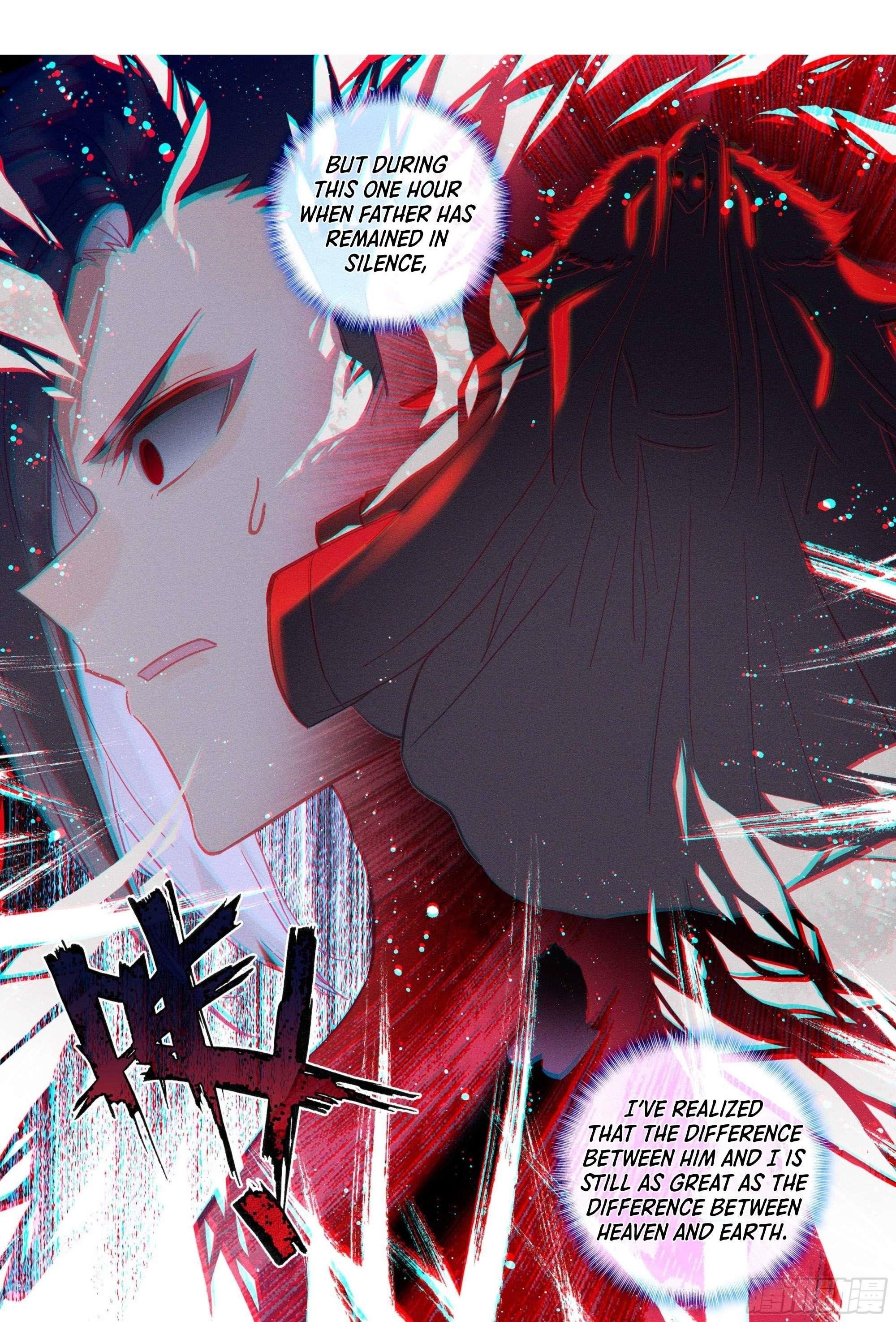 Shen Yin Wang Zuo Chapter 282 - Page 1