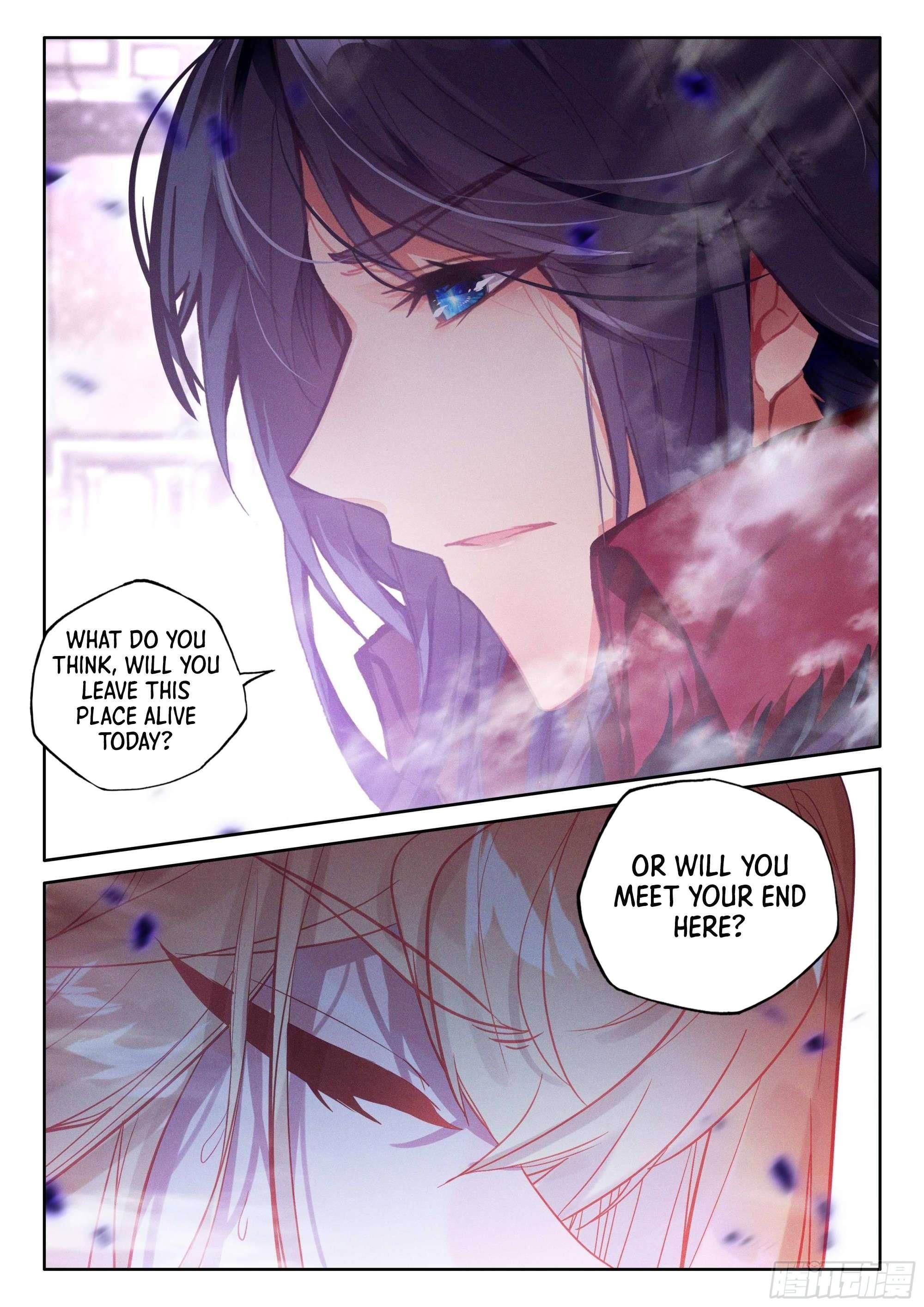 Shen Yin Wang Zuo Chapter 282 - Page 7