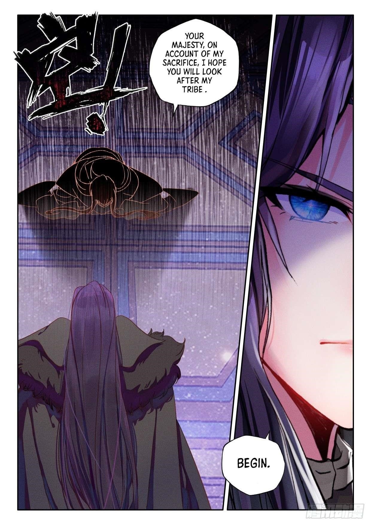 Shen Yin Wang Zuo Chapter 285 - Page 3