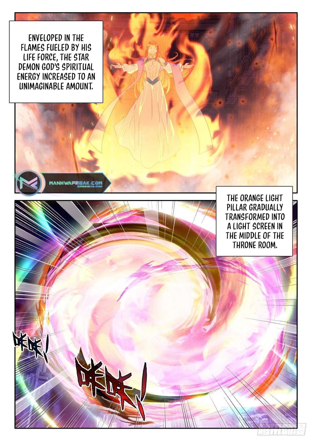 Shen Yin Wang Zuo Chapter 286 - Page 5