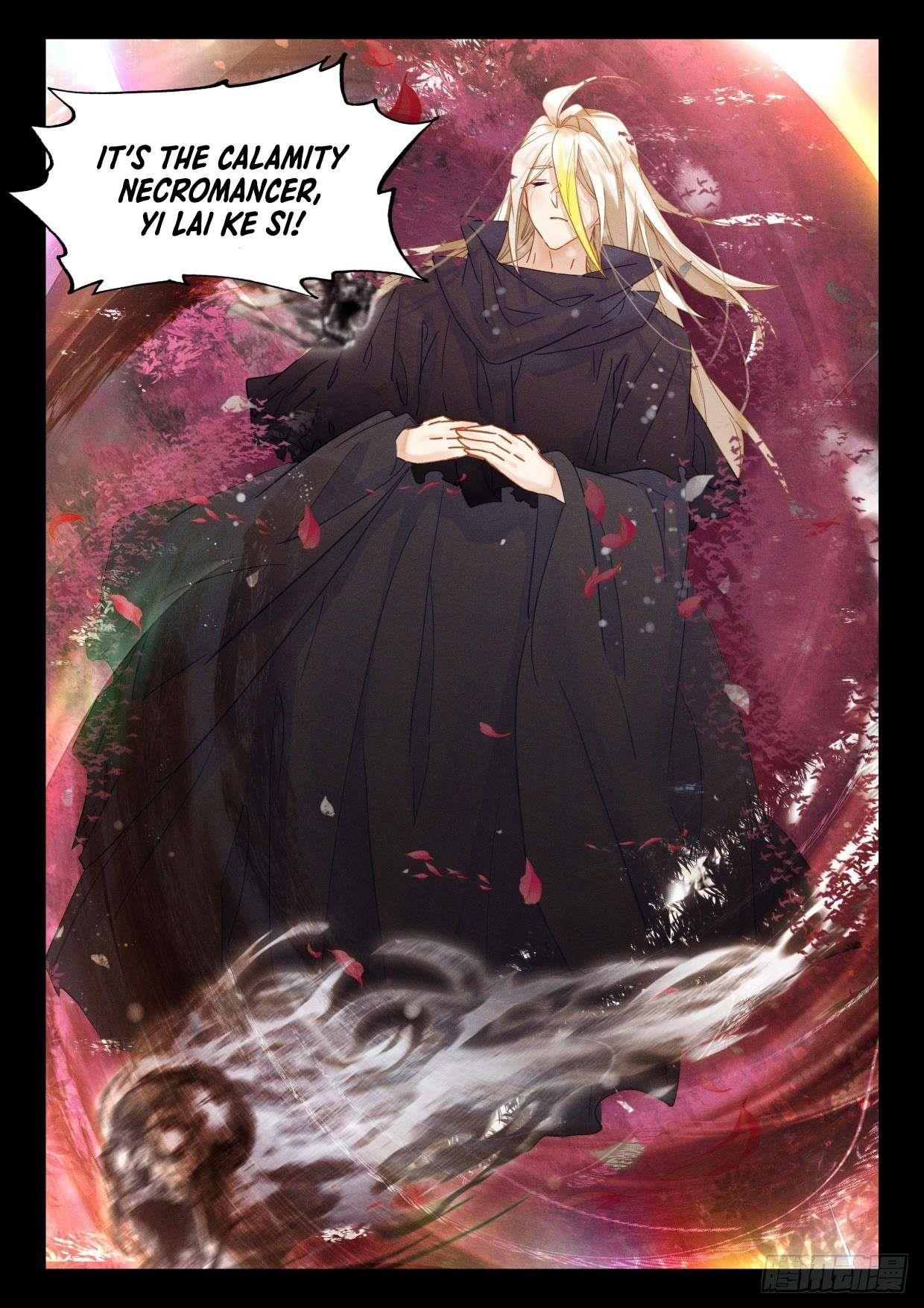 Shen Yin Wang Zuo Chapter 287 - Page 5