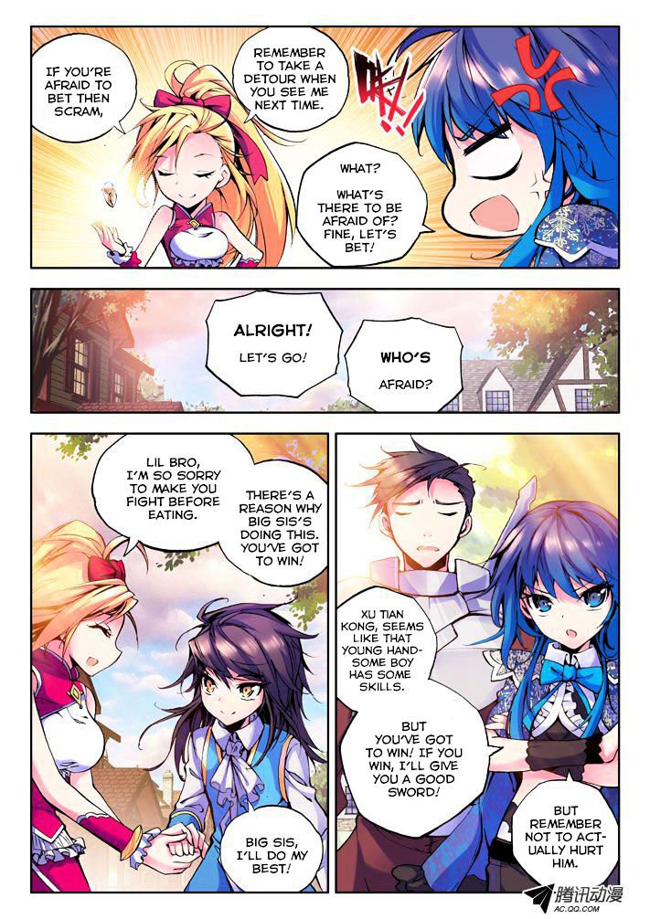 Shen Yin Wang Zuo Chapter 29 - Page 10