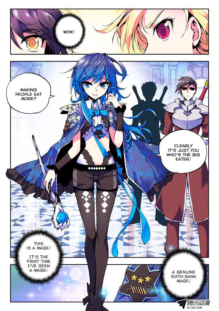 Shen Yin Wang Zuo Chapter 29 - Page 3