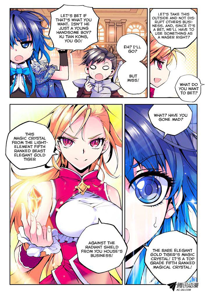 Shen Yin Wang Zuo Chapter 29 - Page 9