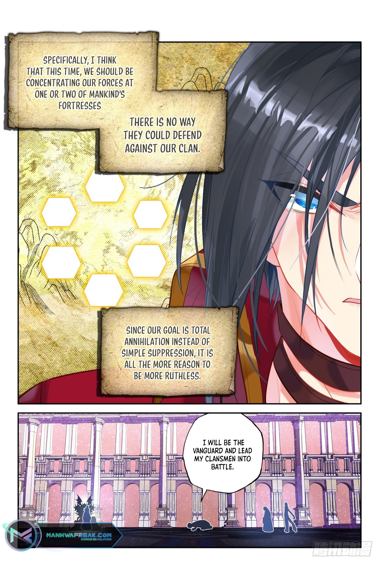 Shen Yin Wang Zuo Chapter 290 - Page 1