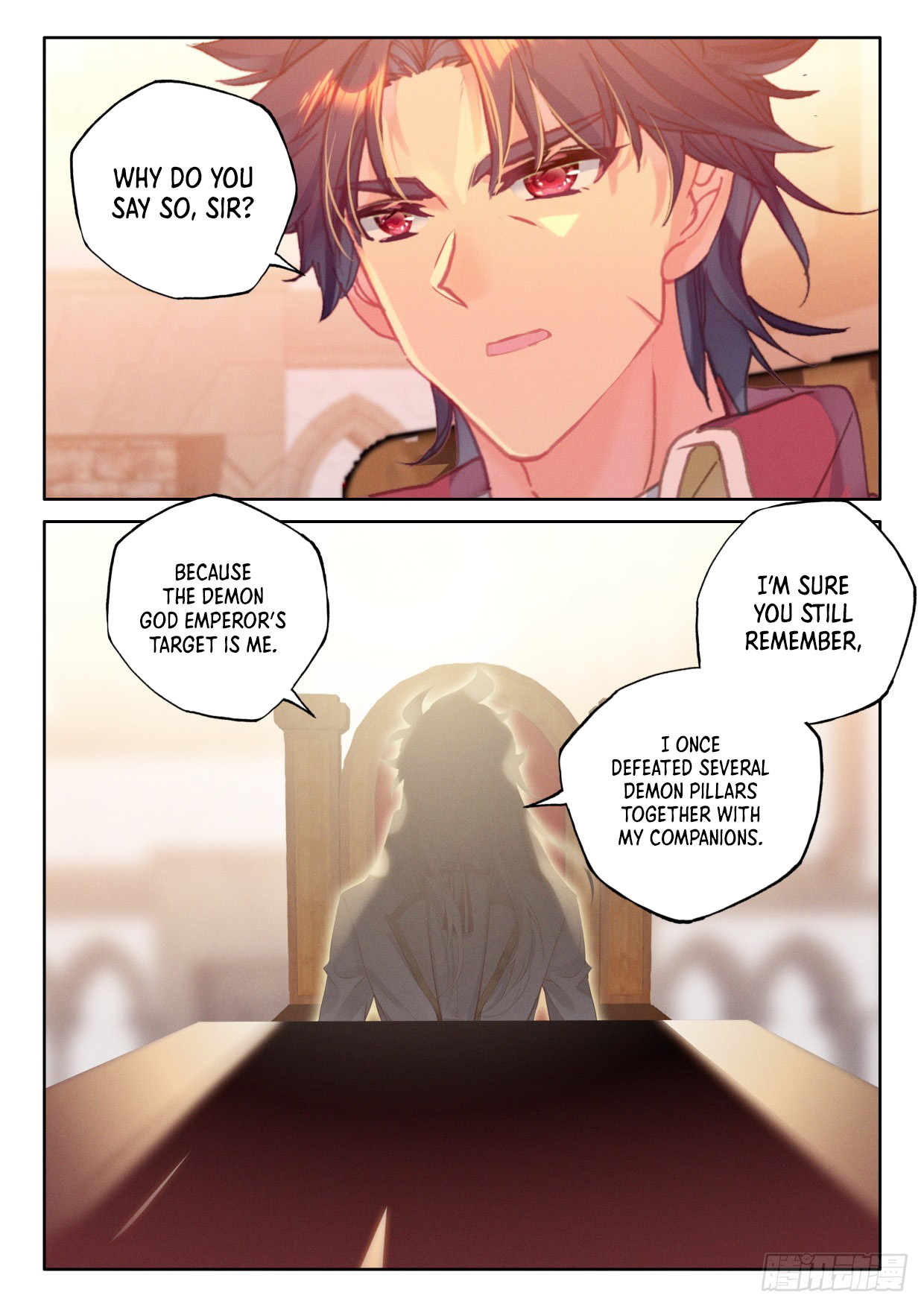Shen Yin Wang Zuo Chapter 290 - Page 7