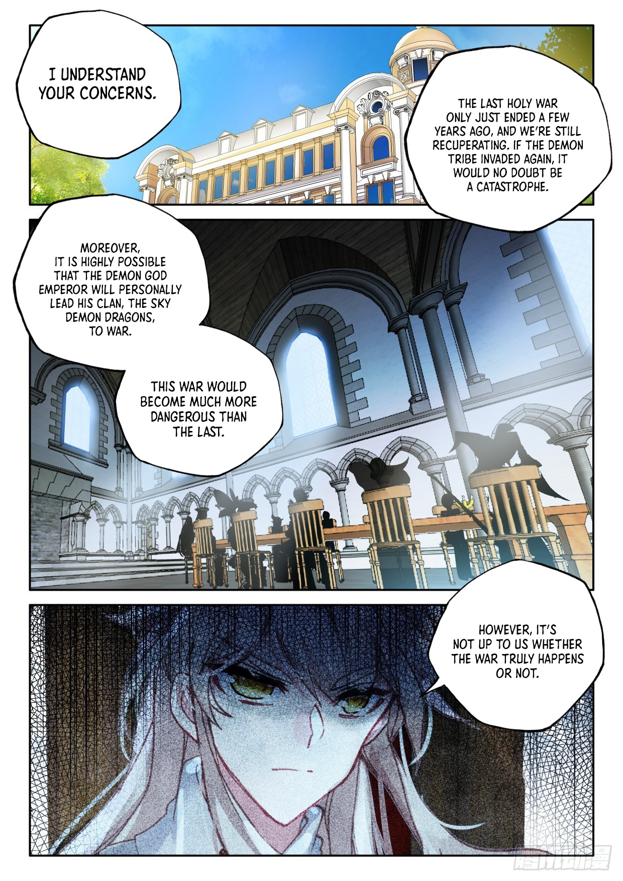 Shen Yin Wang Zuo Chapter 291 - Page 1