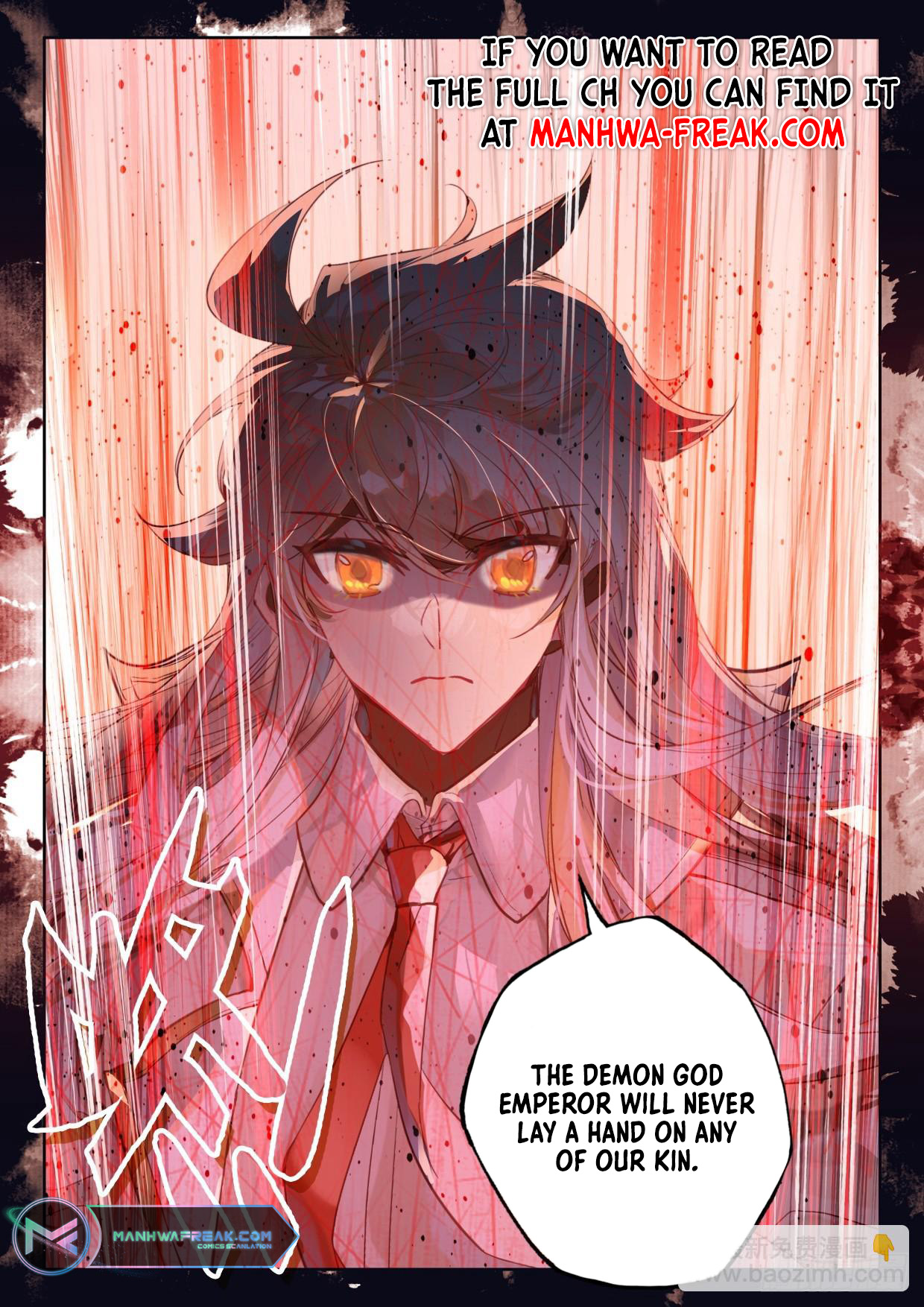 Shen Yin Wang Zuo Chapter 291 - Page 4